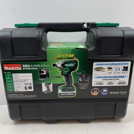 MAKITA マキタ 電動工具 インパクトドライバ コードレス式 14.4v 457495Y MTD001DSAX グリーン