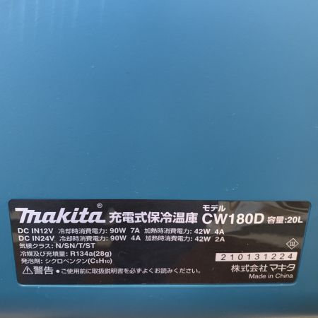  MAKITA マキタ 電動工具 コードレス冷温庫 コードレス式 20L 18v 210131224 CW180D グリーン×ホワイト