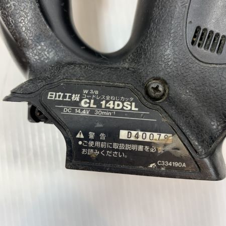  HITACHI 日立 電動工具 全ネジカッタ コードレス式 14.4v 40078 CL14DSL グリーン