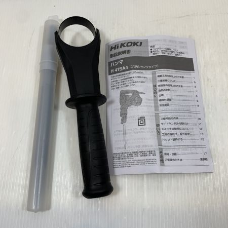  HiKOKI ハイコーキ 電動工具 ハンマ コード式 100v M9409998 H41SA4