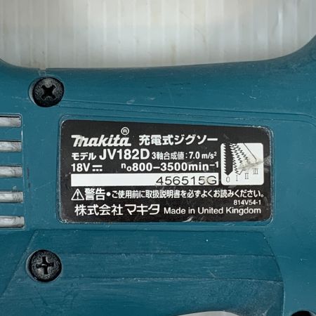  MAKITA マキタ 電動工具 ジグソー コードレス式 18v 456515G  JV182D グリーン