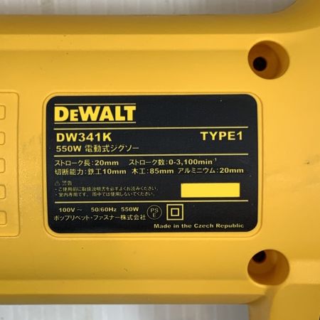  DEWALT 電動工具 ジグソー コード式 100v  DW341K イエロー