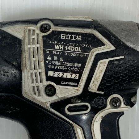  HITACHI 日立 電動工具 インパクトドライバ コードレス式 14.4v 232173 WH14DDL ホワイト