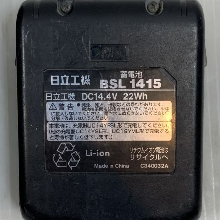  HITACHI 日立 電動工具 インパクトドライバ コードレス式 14.4v 232173 WH14DDL ホワイト