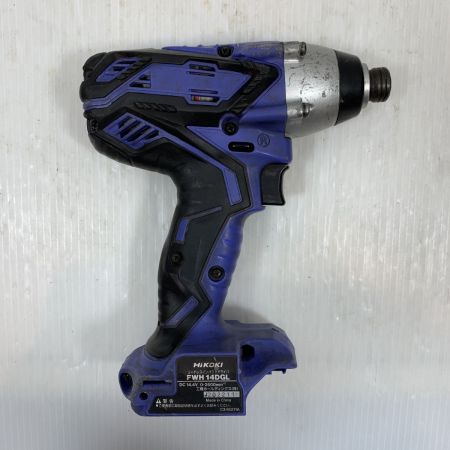  HiKOKI ハイコーキ 工具 インパクトドライバ 充電器・充電池2個・ケース付 コードレス式 14.4v 202211  FWH14DGL パープル