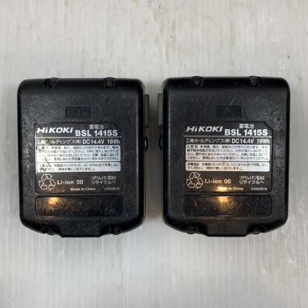  HiKOKI ハイコーキ 工具 インパクトドライバ 充電器・充電池2個・ケース付 コードレス式 14.4v 202211  FWH14DGL パープル