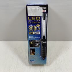 κκ HATAYA 工具 充電式LEDジョーハンドランプ  LW-10A Aランク