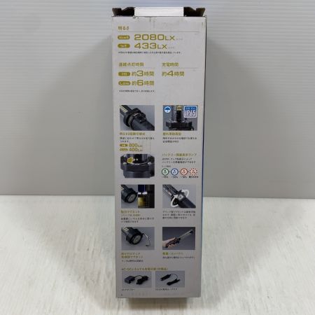  HATAYA 工具 充電式LEDジョーハンドランプ  LW-10A