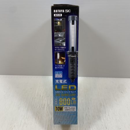 HATAYA 工具 充電式LEDジョーハンドランプ  LW-10A