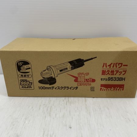  MAKITA マキタ 電動工具 ディスクグラインダー コード式 100mm 100v 36646 9533BH グリーン