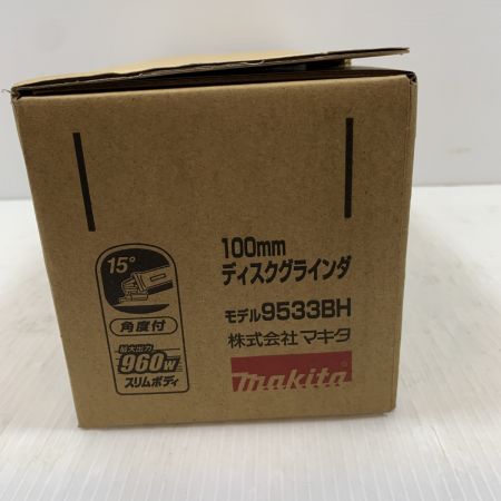  MAKITA マキタ 電動工具 ディスクグラインダー コード式 100mm 100v 36646 9533BH グリーン