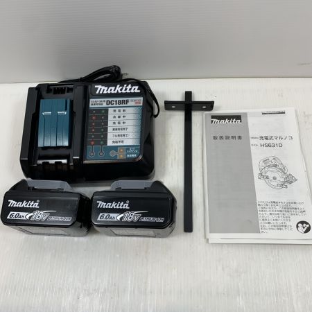  MAKITA マキタ 電動工具 丸のこ コードレス式 165mm 18v 225999 HS631DGXS ブルー