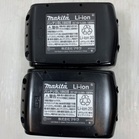  MAKITA マキタ 電動工具 丸のこ コードレス式 165mm 18v 225999 HS631DGXS ブルー