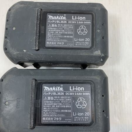  MAKITA マキタ 電動工具 ハンマドリル コードレス式 26mm 36v 0034263 HR262D ブルー