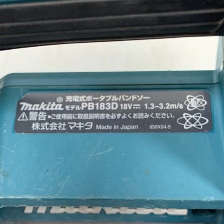  MAKITA マキタ 電動工具 バンドソー コードレス式 18v 17372 PB183D グリーン