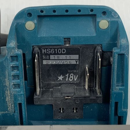  MAKITA マキタ 工具 丸のこ コードレス式 165mm 18v 2018年製 0002956Y HS610D グリーン