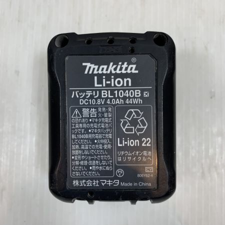  MAKITA マキタ 工具 レーザー墨出し器 充電池・ケース・受光器付 コードレス式 10.8v 05110 グリーンレーザー SK312GD グリーン×ブラック