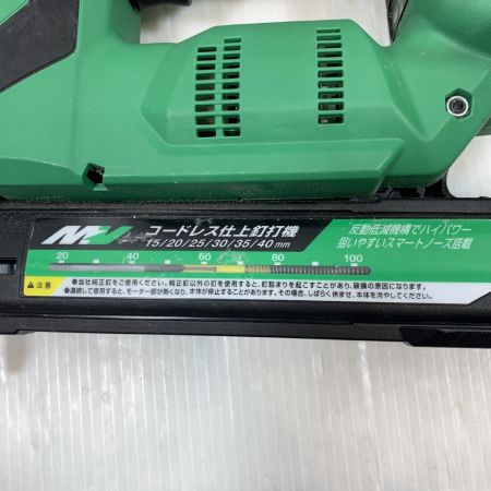  HiKOKI ハイコーキ 電動工具 釘打ち機 コードレス式 36v J640198 NT3640DA グリーン