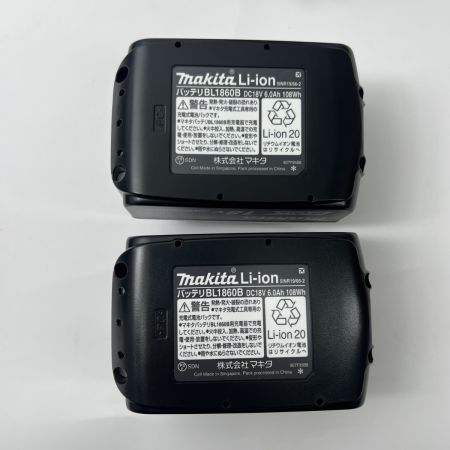  MAKITA マキタ インパクトドライバ 18v 充電器・充電池2個・ケース付き TD173DRGX ブルー