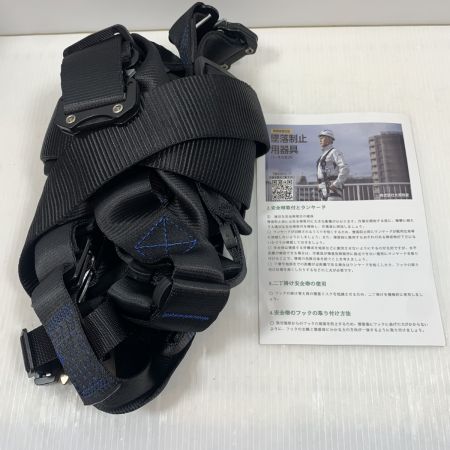  大華物産 工具関連用品 フルハーネス型安全帯 安全帯付
