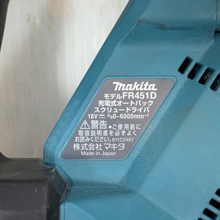  MAKITA マキタ 工具 スクリュードライバー コードレス式 18v 10175 FR451D グリーン