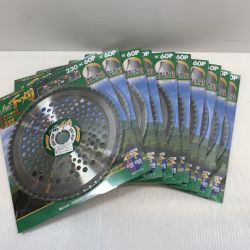 κκ IWOOD 工具消耗品 刃  230×60P Mr下刈　10枚セット Sランク