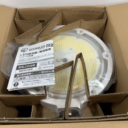  IRISOHYAMA アイリスオーヤマ 工具関連用品 LED照明 LDRSP118N-110BS