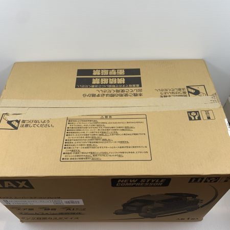  MAX マックス 大型機械 コンプレッサー 高圧 ZT92302 AK-HH1310 グリーン