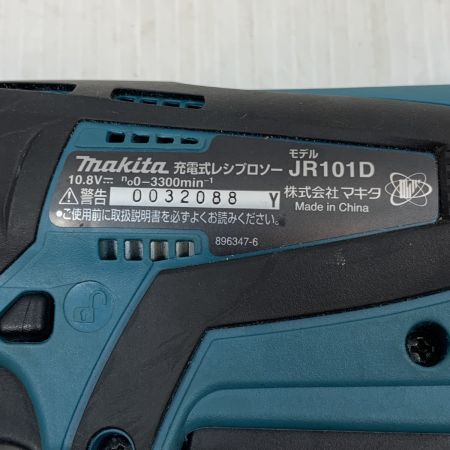  MAKITA マキタ 電動工具 レシプロソー コードレス式 10.8v 0032088Y JR101D グリーン