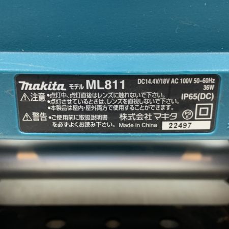  MAKITA マキタ 電動工具 ワークライト コードレス式 14.4v 22947 ML811 グリーン