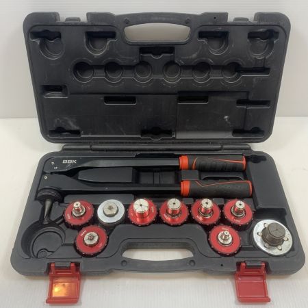  BBK 工具 エキスパンダセット  ブラック×レッド