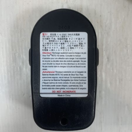  STOUT 工具 バンドソー ケース付 コードレス式 18v グリーン