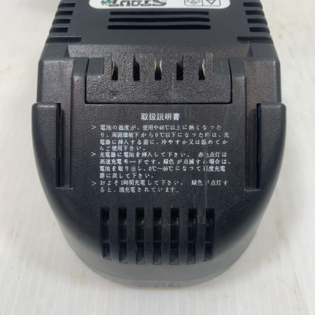  STOUT 工具 バンドソー ケース付 コードレス式 18v グリーン