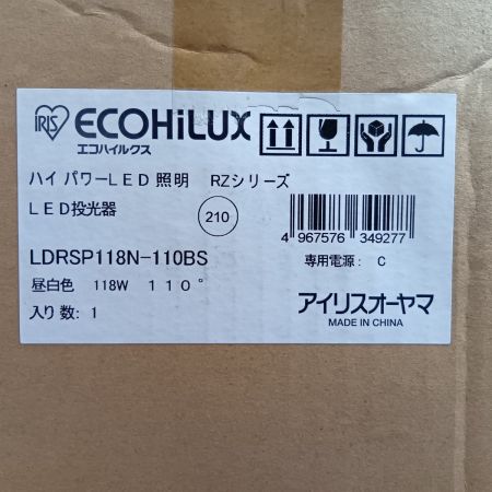 IRISOHYAMA アイリスオーヤマ LED照明 LDRSP118N-110BS