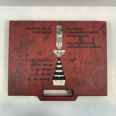  BOEHM 工具 穴あけポンチ  JLP250P