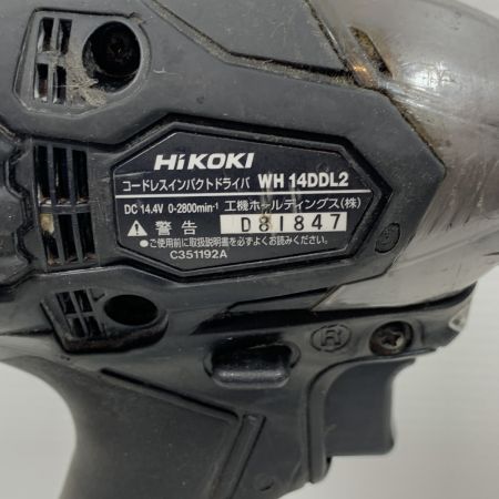  HiKOKI ハイコーキ  電動工具 インパクトドライバ コードレス式 14.4v WH14DDL2 ブラック