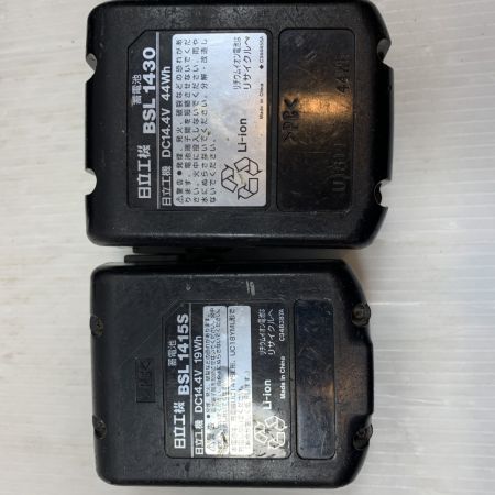  HiKOKI ハイコーキ  電動工具 インパクトドライバ コードレス式 14.4v WH14DDL2 ブラック