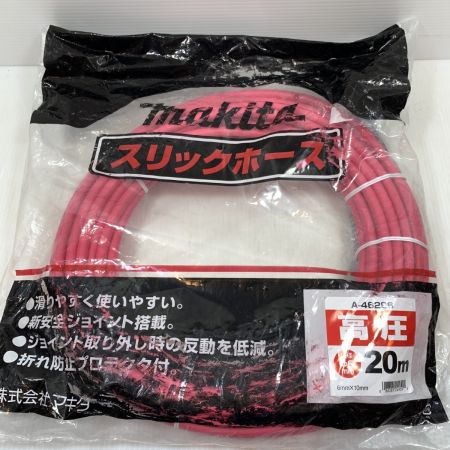  MAKITA マキタ 工具消耗品 エアホース 高圧 A-46296 ピンク