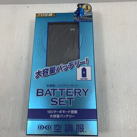   工具関連用品空調服 ファン/バッテリーセット FA23112/FA23112