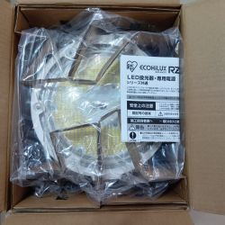 IRISOHYAMA アイリスオーヤマ LED投光器 LDRSP118N-110BS 未使用品(S) Sランク