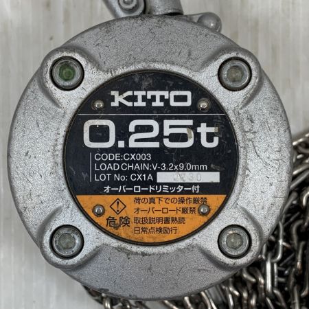  KITO キトー 工具 チェーンブロック  CX003