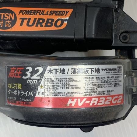  MAX マックス 工具 ネジ切り機 ケース付 高圧 17B30196B HV-R32G2-G ブラック×レッド