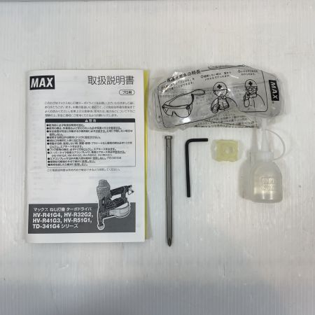  MAX マックス 工具 ネジ切り機 ケース付 高圧 17B30196B HV-R32G2-G ブラック×レッド