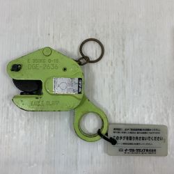 κκ EAGLE CLAMP 工具 クランプ  DGE-2636 グリーン Bランク