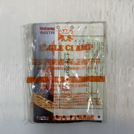  EAGLE CLAMP 工具 クランプ  DGE-2636 グリーン