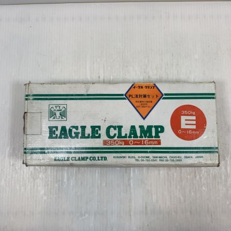  EAGLE CLAMP 工具 クランプ  DGE-2636 グリーン