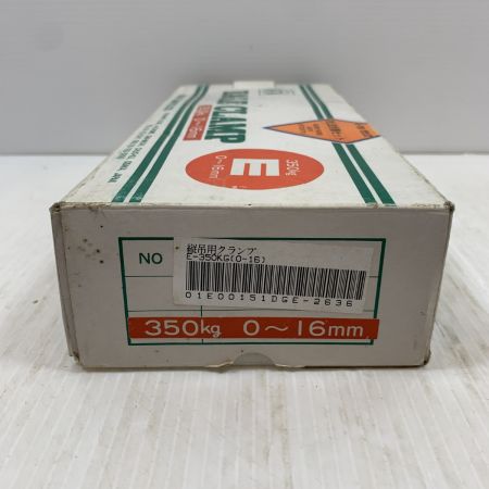  EAGLE CLAMP 工具 クランプ  DGE-2636 グリーン