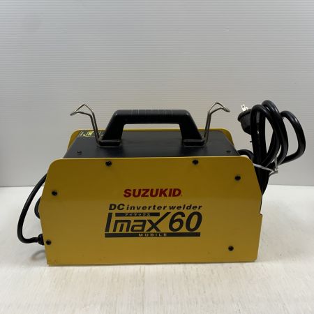  SUZUKID 工具 インバーターアーク溶接機 本体のみ コード式 100v 010512070622  SIM-60 イエロー