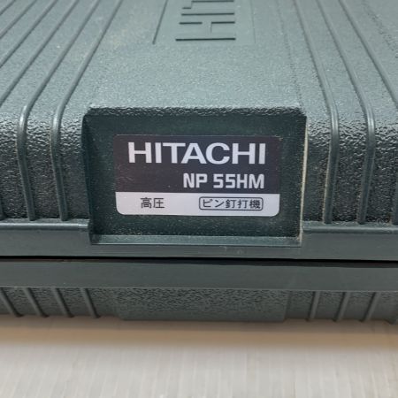  HITACHI 日立 エアツール エア釘打ち 高圧 620330 NP55HM ブラック×ゴールド