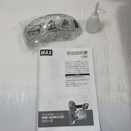  MAX マックス エアツール エア釘打ち 高圧 21622215F HN-65N3 ブラック×レッド